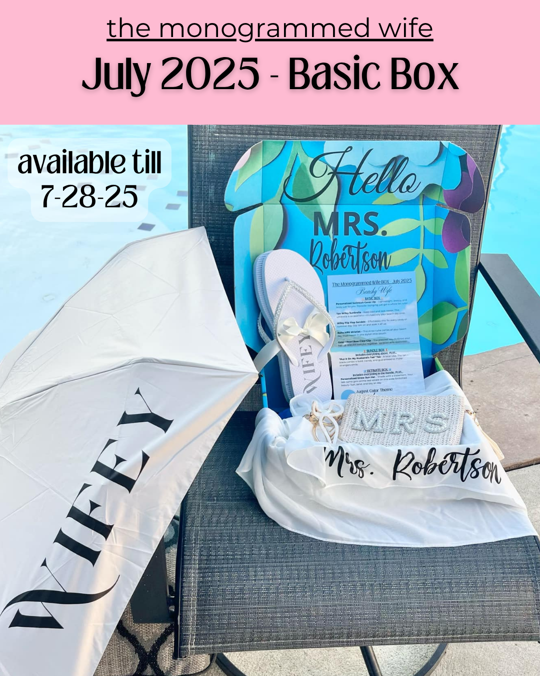 The Monogrammed Wife - BASIC BOX