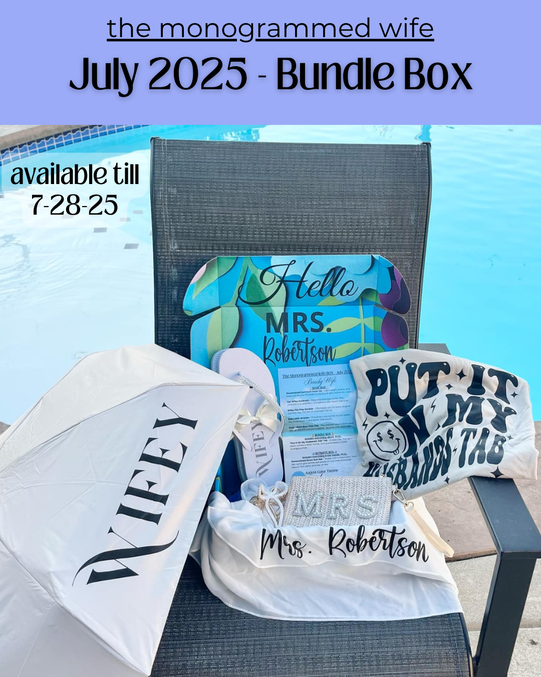 The Monogrammed Wife - BUNDLE BOX