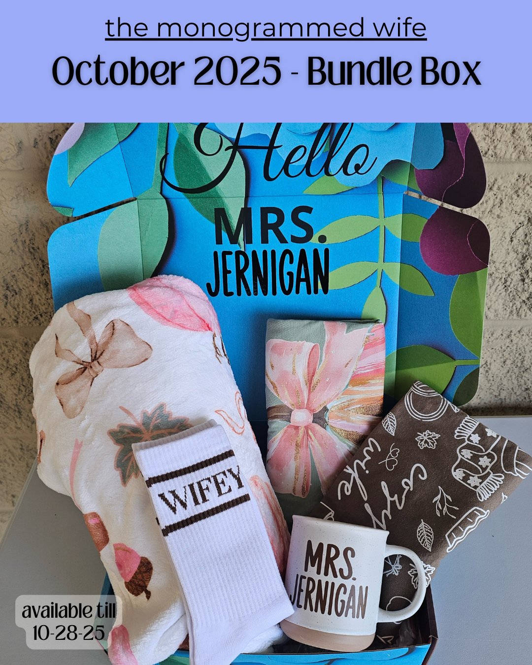 The Monogrammed Wife - BUNDLE BOX