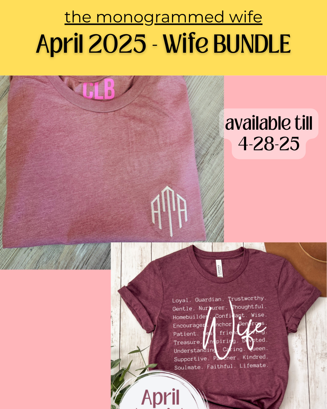 The Monogrammed WIFE - BUNDLE